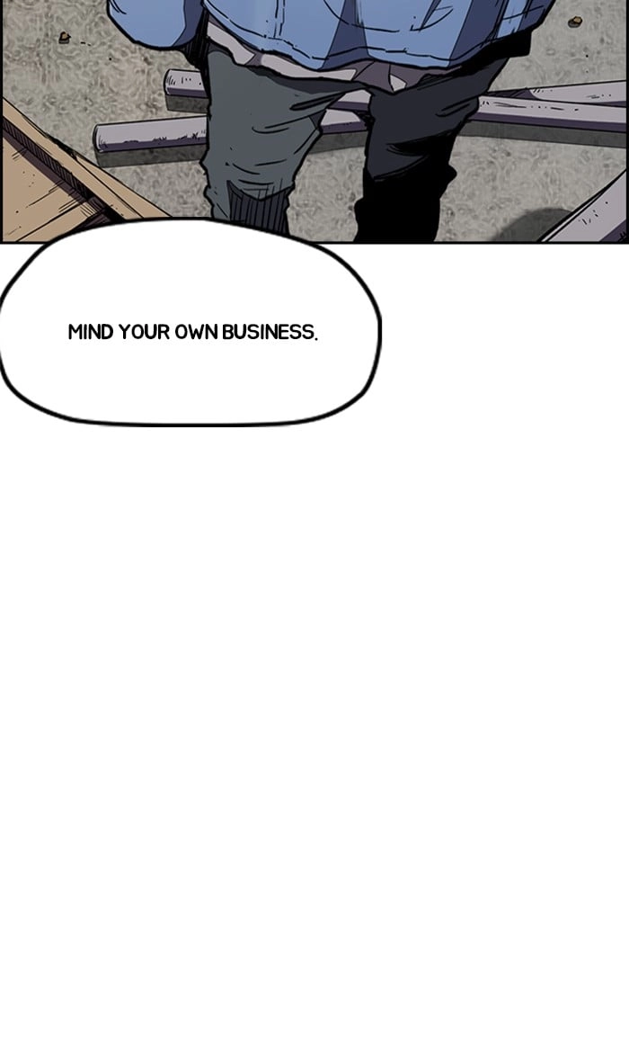 Wind Breaker Chapter 257, page 44 of 98