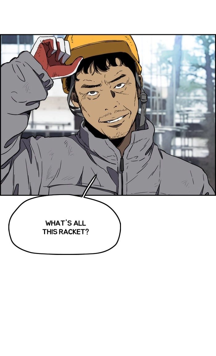 Wind Breaker Chapter 257, page 49 of 98