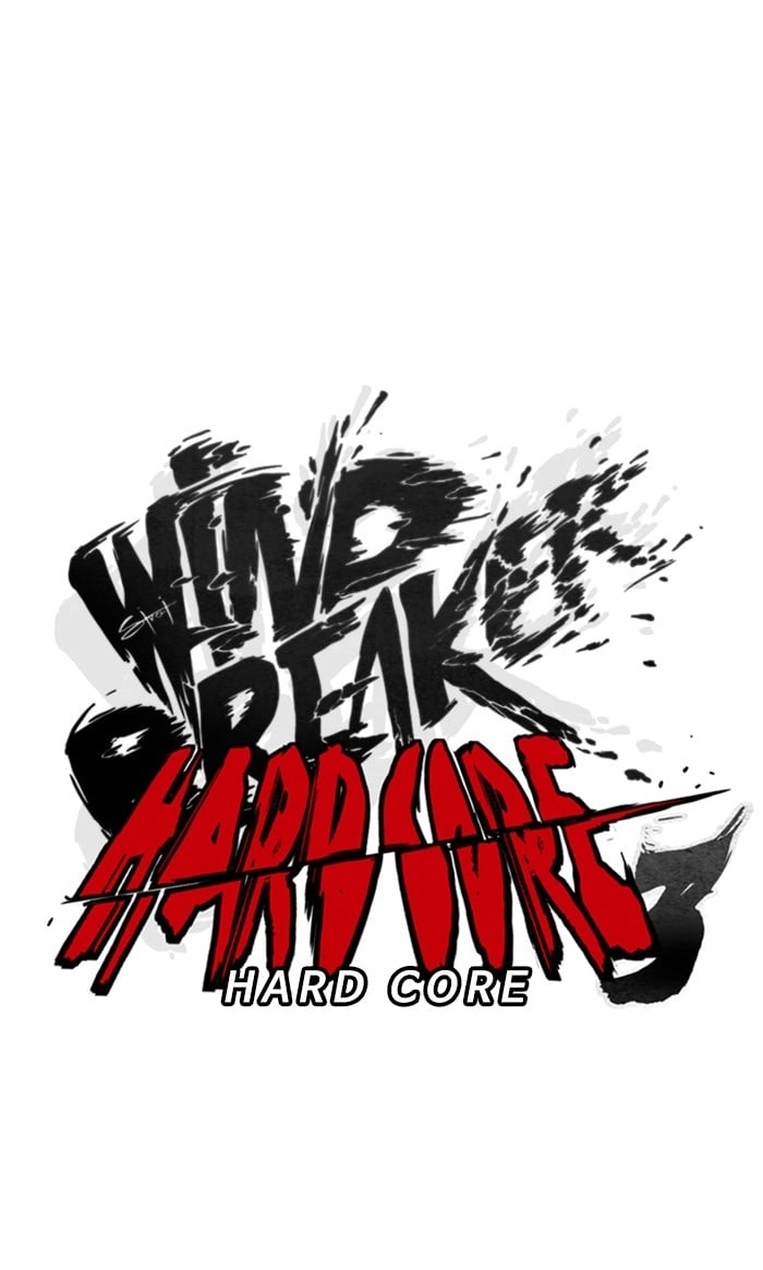 Wind Breaker Chapter 257, page 6 of 98