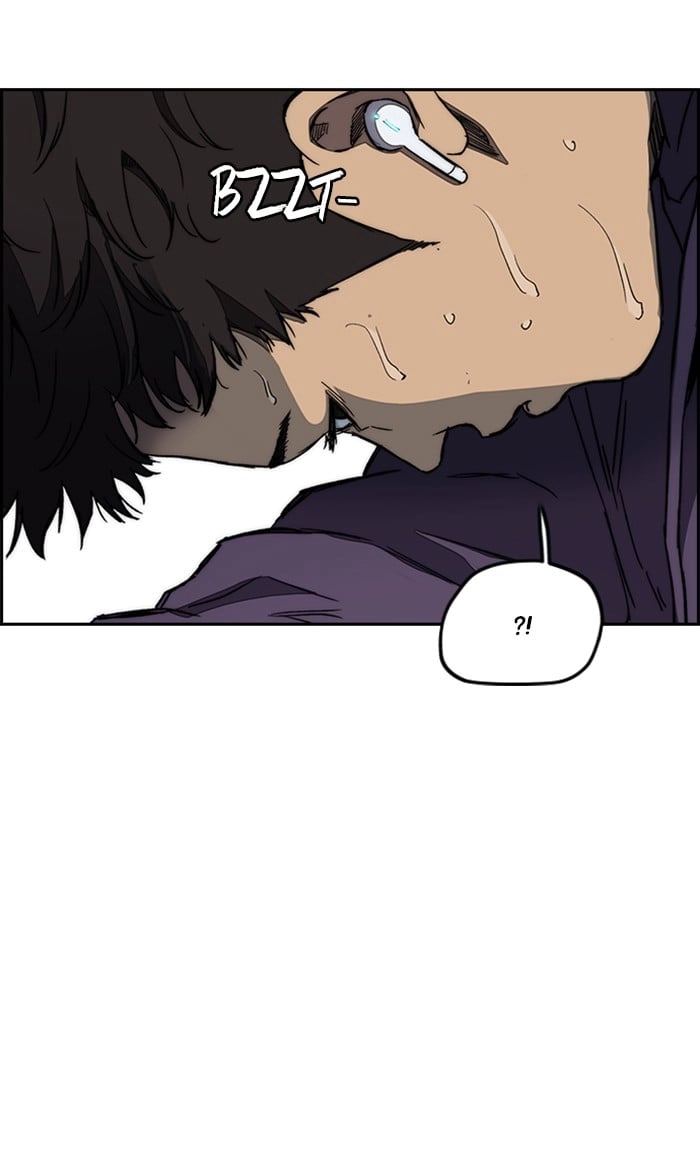 Wind Breaker Chapter 257, page 73 of 98