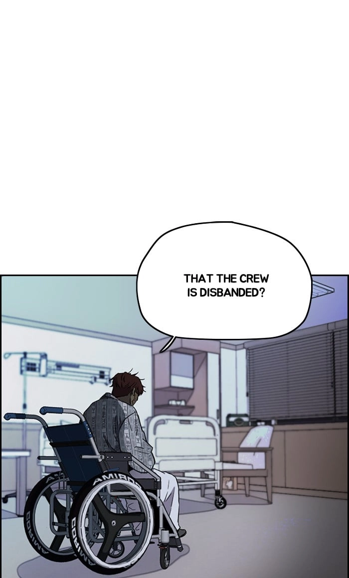 Wind Breaker Chapter 257, page 79 of 98