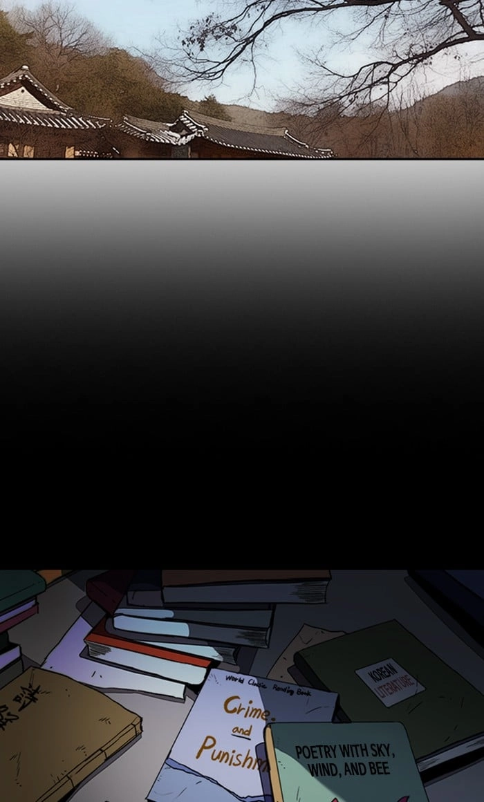 Wind Breaker Chapter 257, page 92 of 98