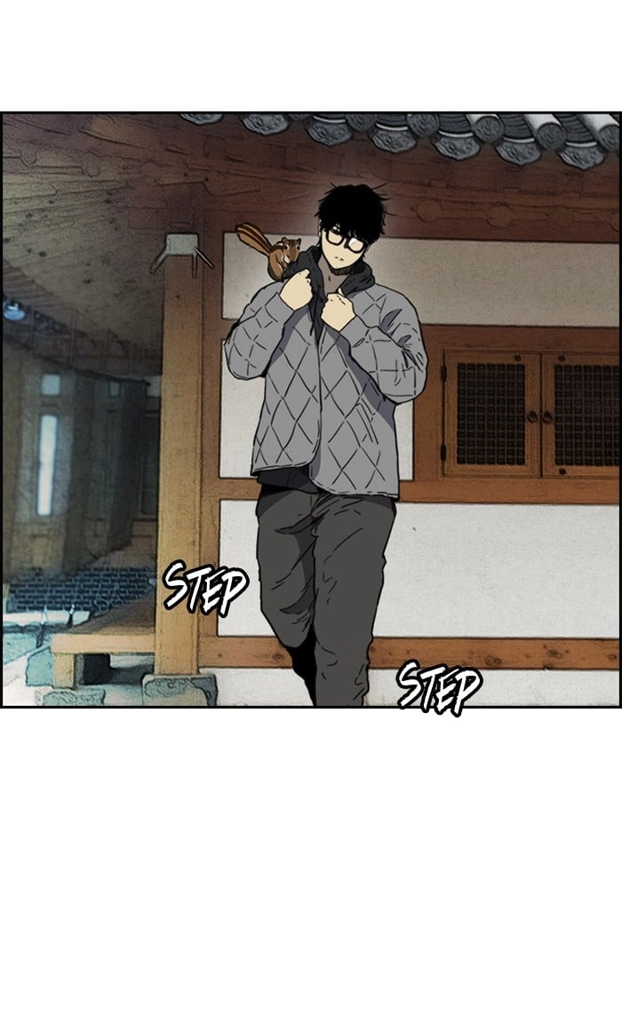 Wind Breaker Chapter 258, page 14 of 103