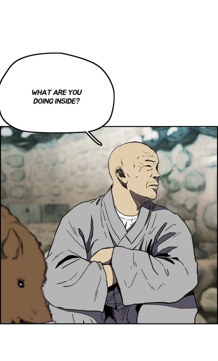 Wind Breaker Chapter 258, page 15 of 103