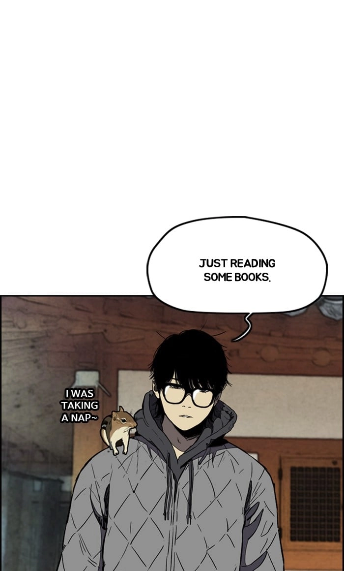 Wind Breaker Chapter 258, page 16 of 103