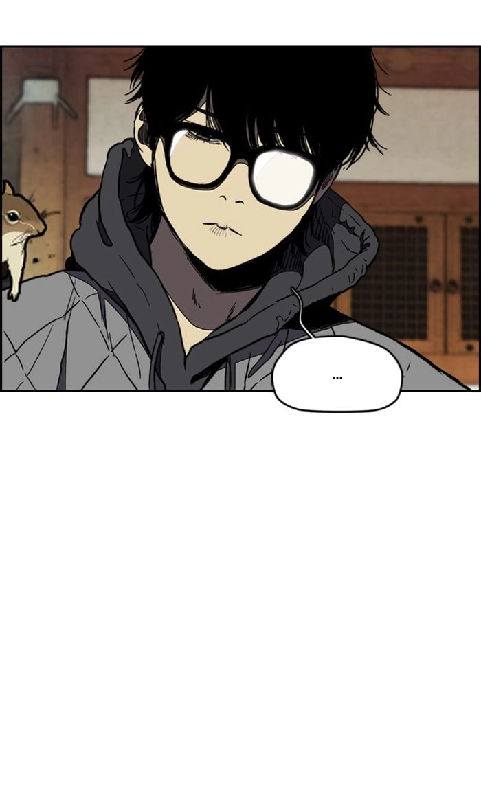Wind Breaker Chapter 258, page 19 of 103