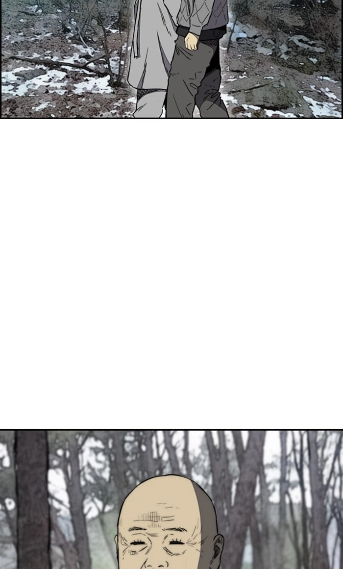 Wind Breaker Chapter 258, page 22 of 103