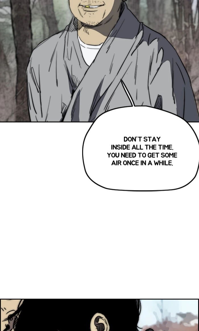 Wind Breaker Chapter 258, page 23 of 103