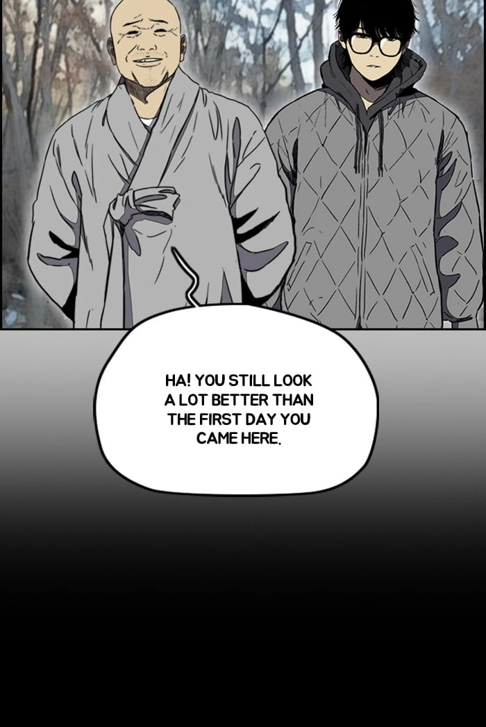 Wind Breaker Chapter 258, page 25 of 103