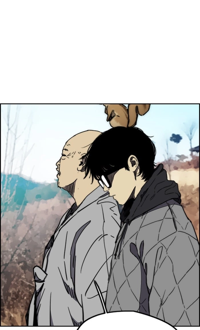 Wind Breaker Chapter 258, page 33 of 103