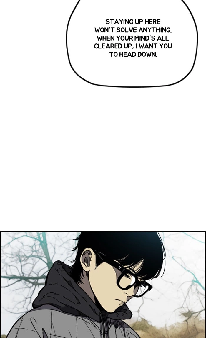 Wind Breaker Chapter 258, page 34 of 103