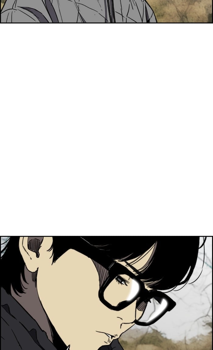 Wind Breaker Chapter 258, page 35 of 103