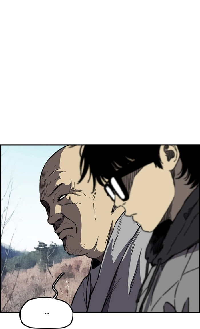 Wind Breaker Chapter 258, page 42 of 103