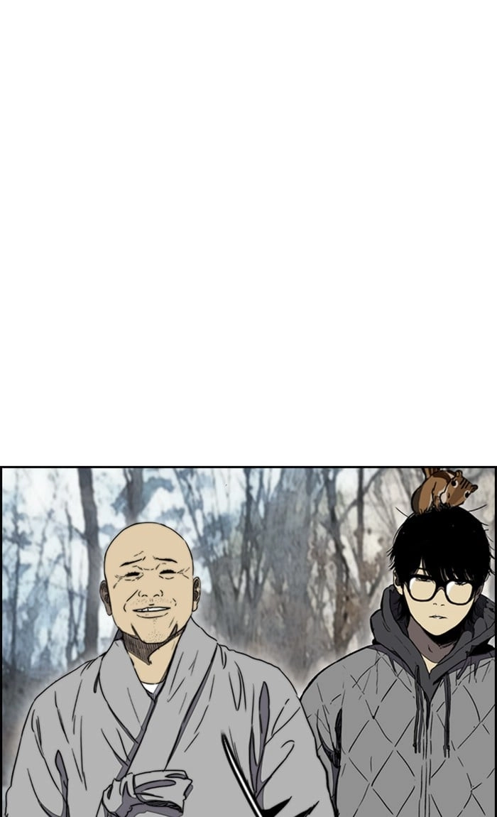 Wind Breaker Chapter 258, page 43 of 103