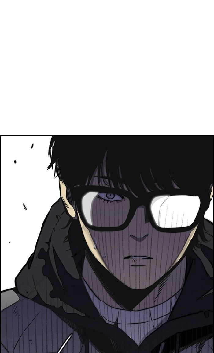 Wind Breaker Chapter 258, page 47 of 103
