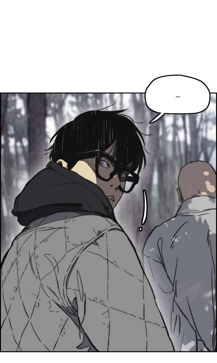 Wind Breaker Chapter 258, page 51 of 103