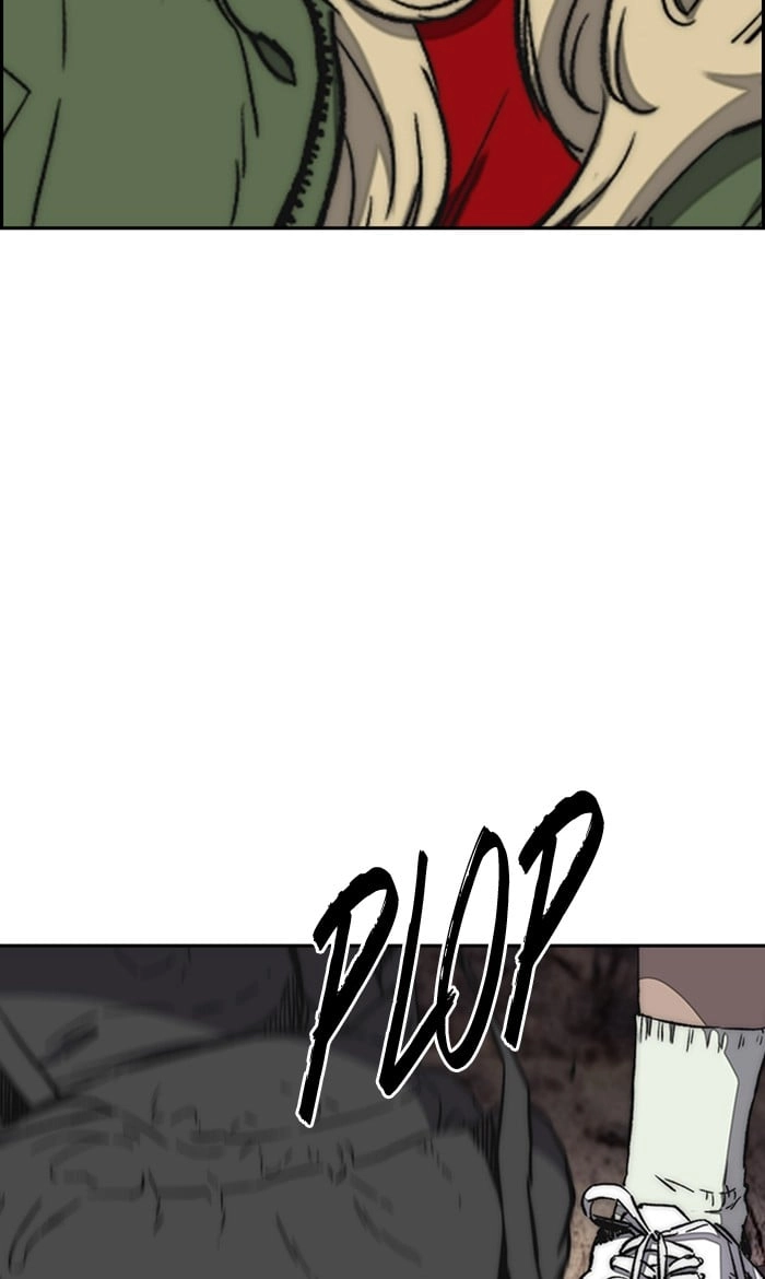 Wind Breaker Chapter 258, page 57 of 103