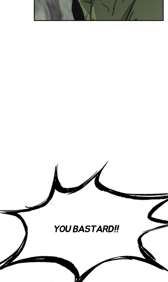 Wind Breaker Chapter 258, page 69 of 103