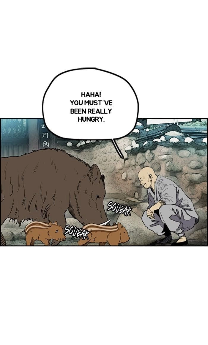 Wind Breaker Chapter 258, page 7 of 103