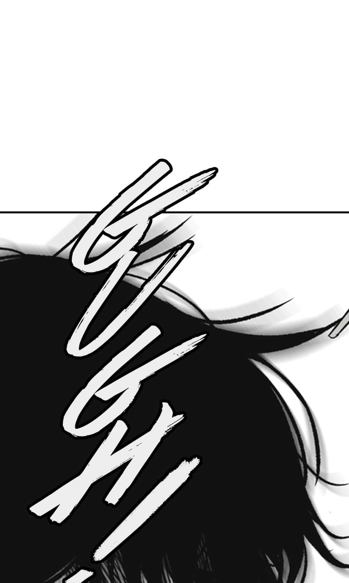Wind Breaker Chapter 258, page 71 of 103