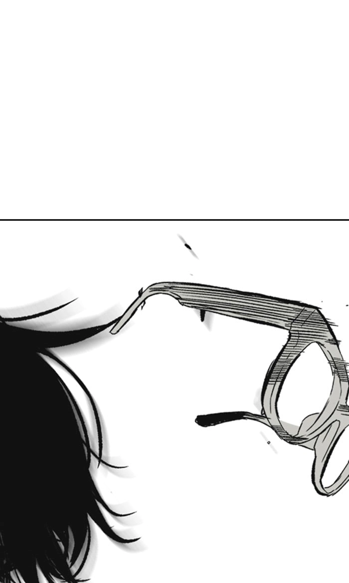 Wind Breaker Chapter 258, page 73 of 103