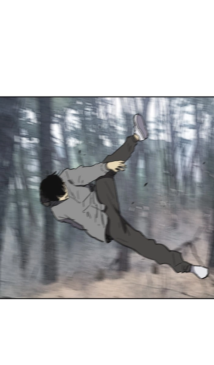 Wind Breaker Chapter 258, page 75 of 103