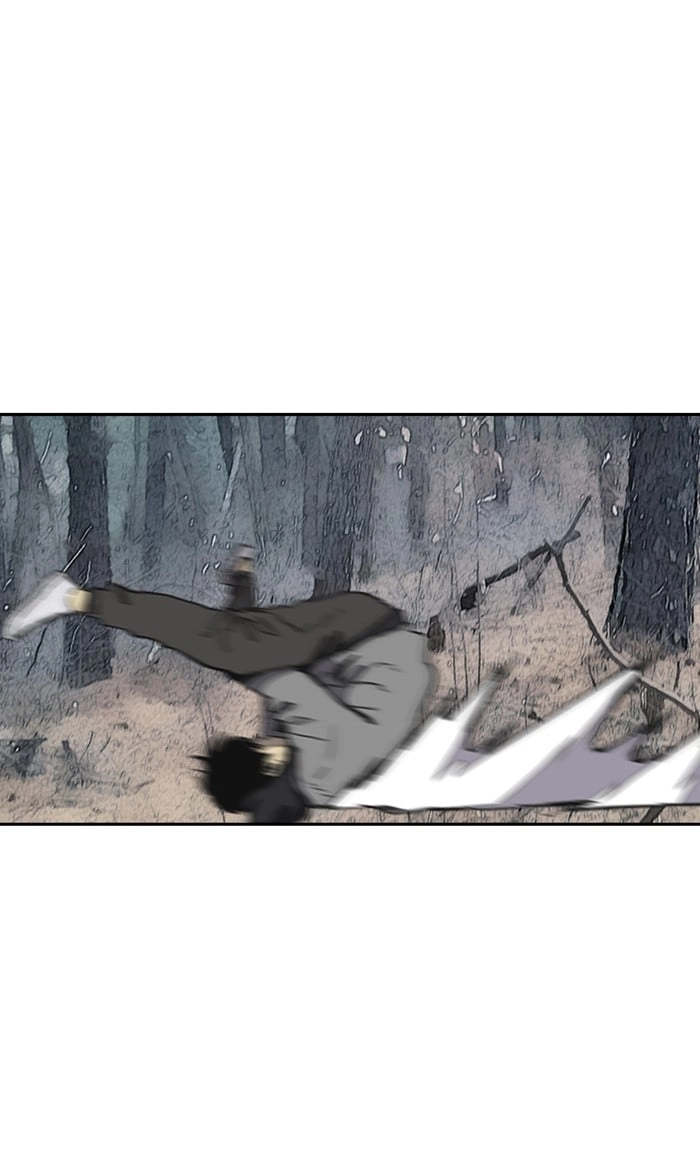 Wind Breaker Chapter 258, page 76 of 103