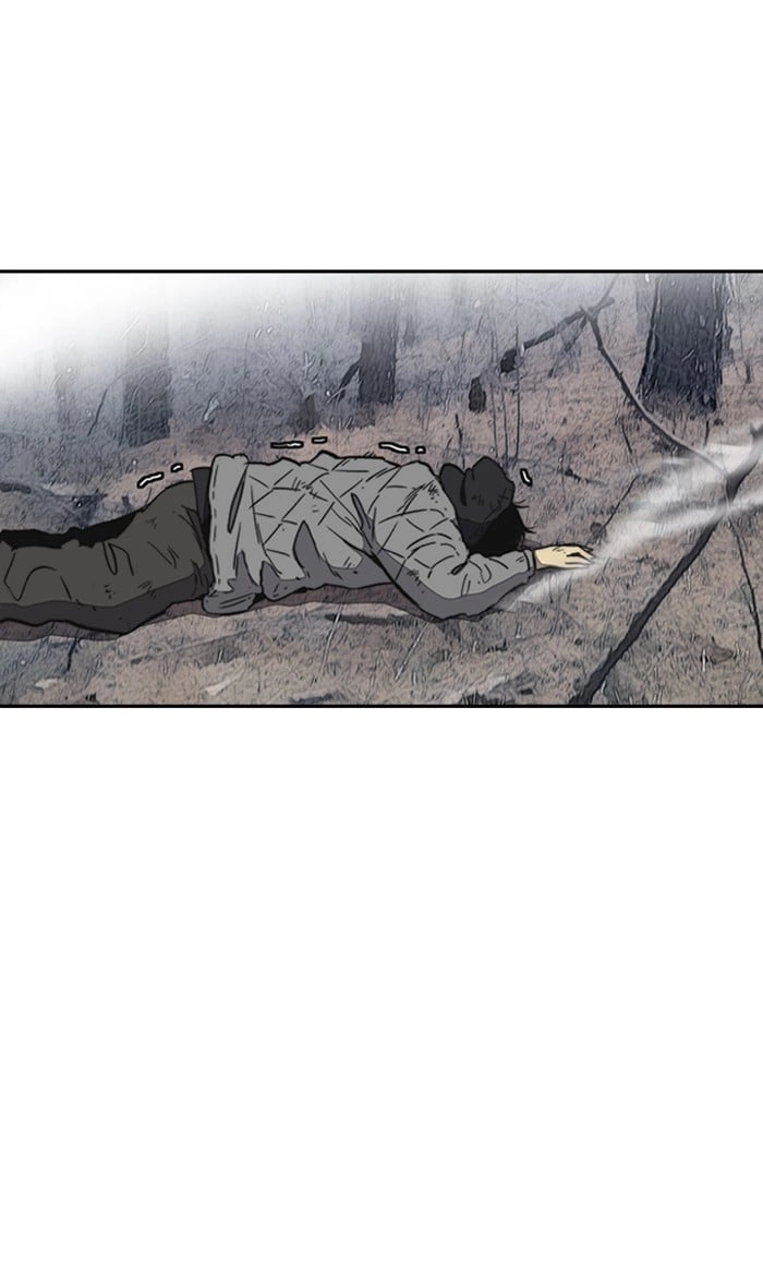 Wind Breaker Chapter 258, page 77 of 103