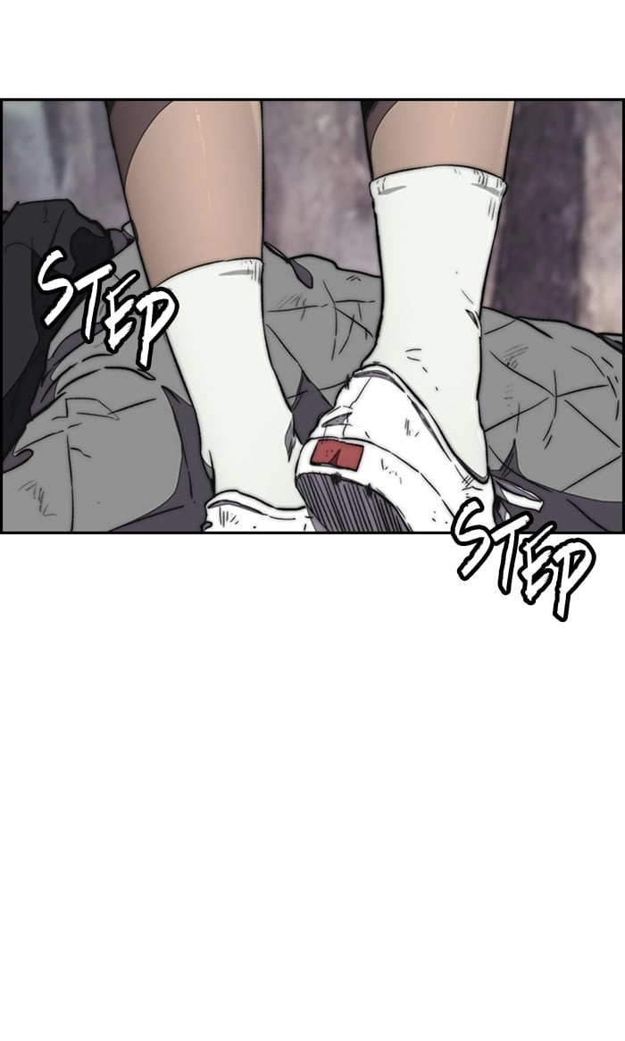 Wind Breaker Chapter 258, page 78 of 103