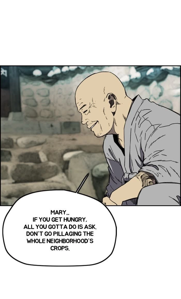 Wind Breaker Chapter 258, page 8 of 103