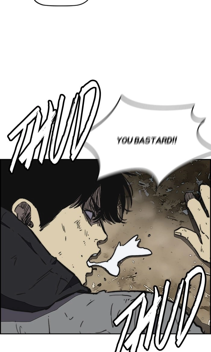 Wind Breaker Chapter 258, page 83 of 103