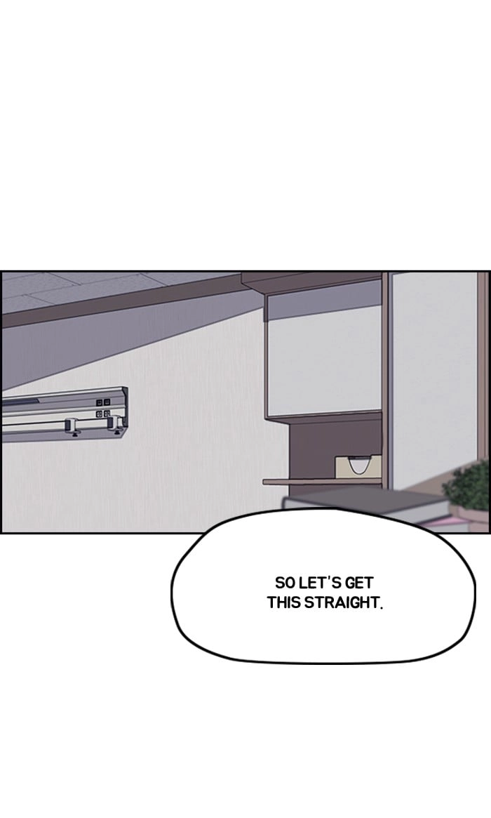 Wind Breaker Chapter 258, page 87 of 103