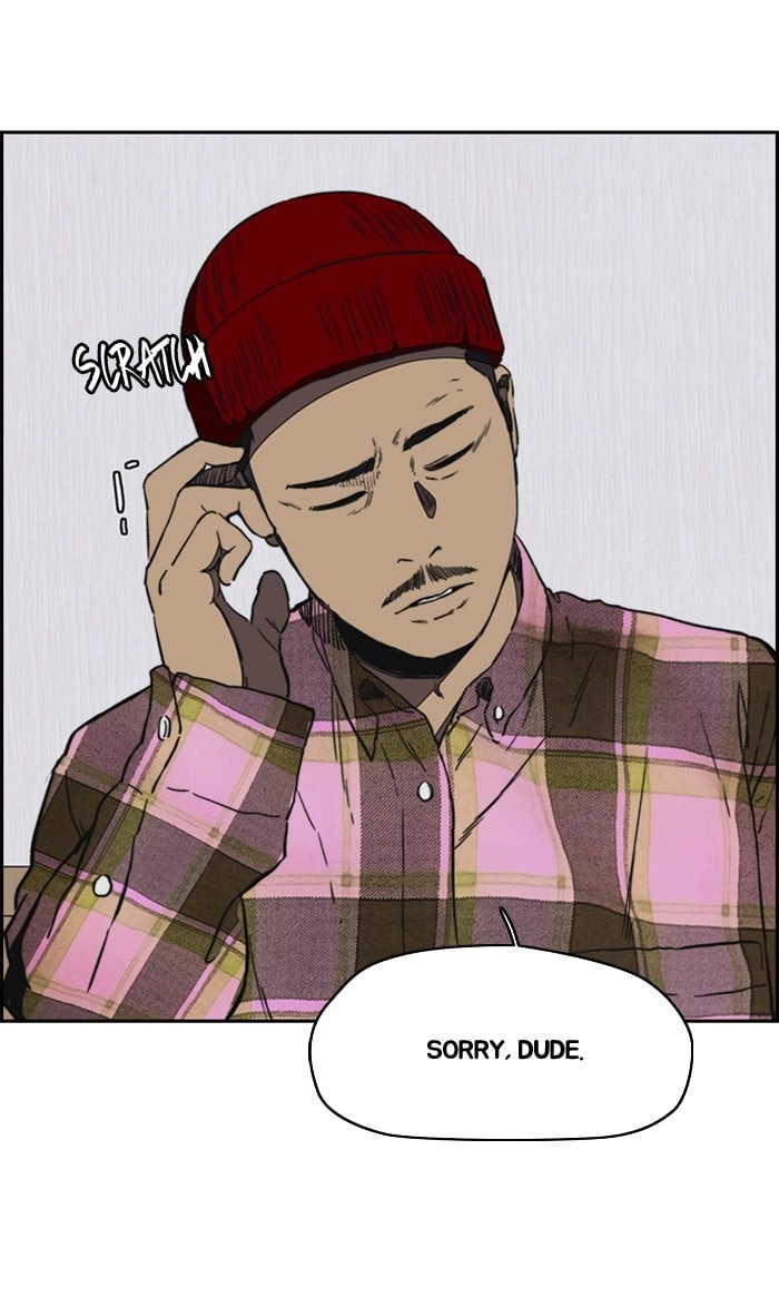 Wind Breaker Chapter 258, page 89 of 103