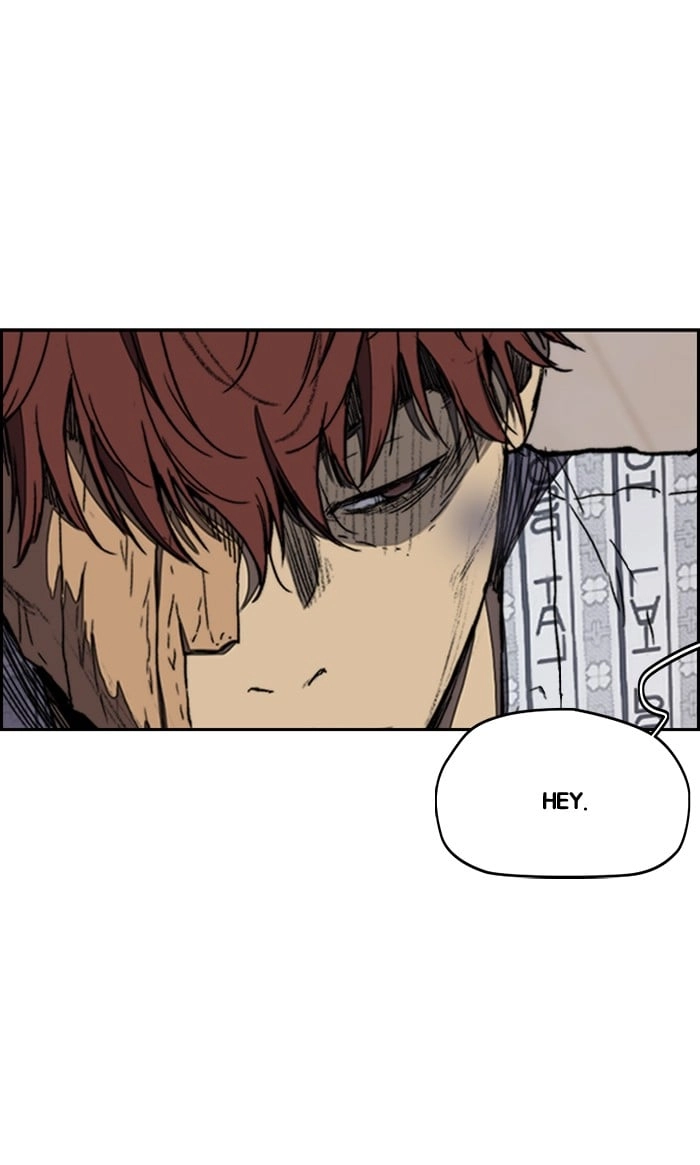 Wind Breaker Chapter 258, page 92 of 103