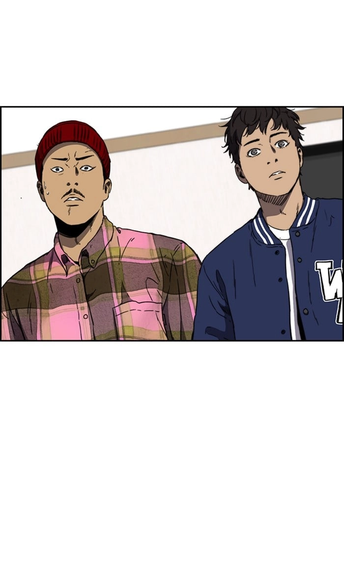 Wind Breaker Chapter 258, page 98 of 103