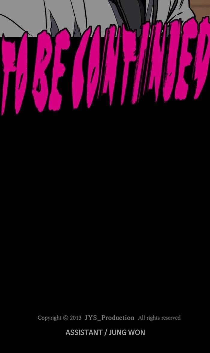 Wind Breaker Chapter 259, page 105 of 105