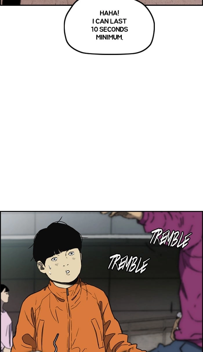 Wind Breaker Chapter 259, page 11 of 105
