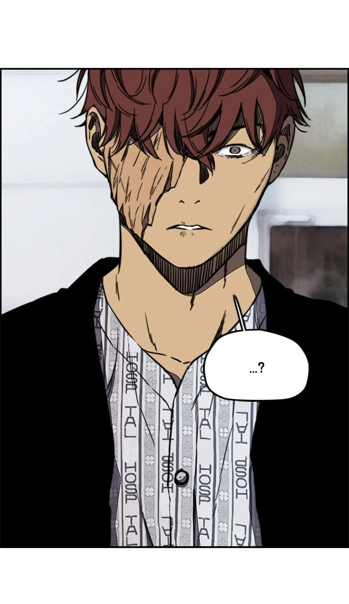 Wind Breaker Chapter 259, page 27 of 105