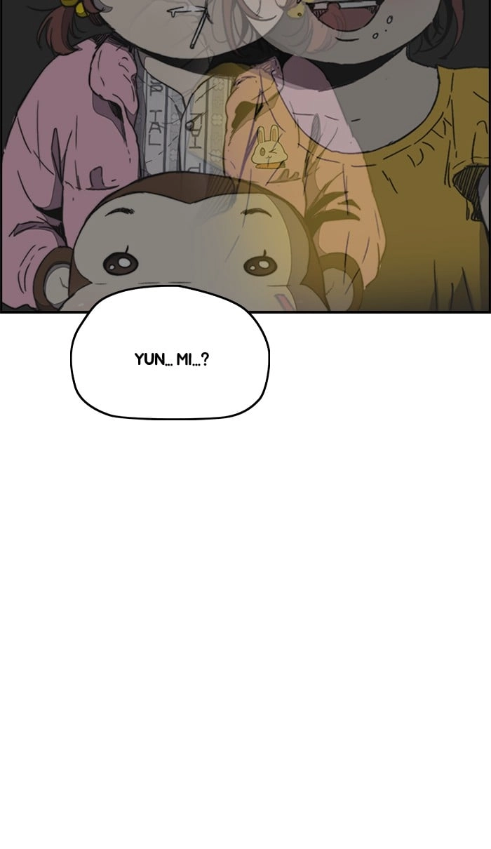 Wind Breaker Chapter 259, page 31 of 105
