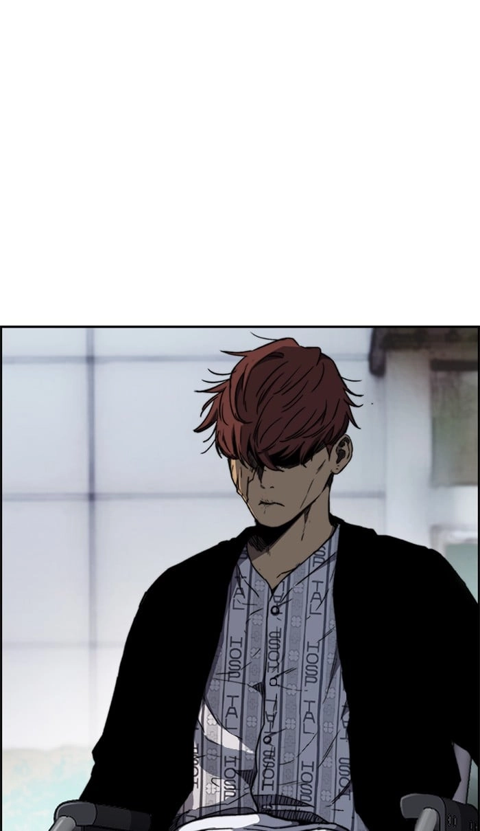 Wind Breaker Chapter 259, page 34 of 105