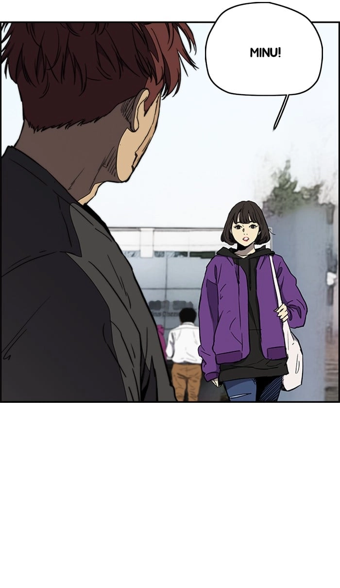 Wind Breaker Chapter 259, page 44 of 105