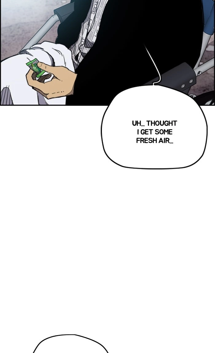Wind Breaker Chapter 259, page 47 of 105