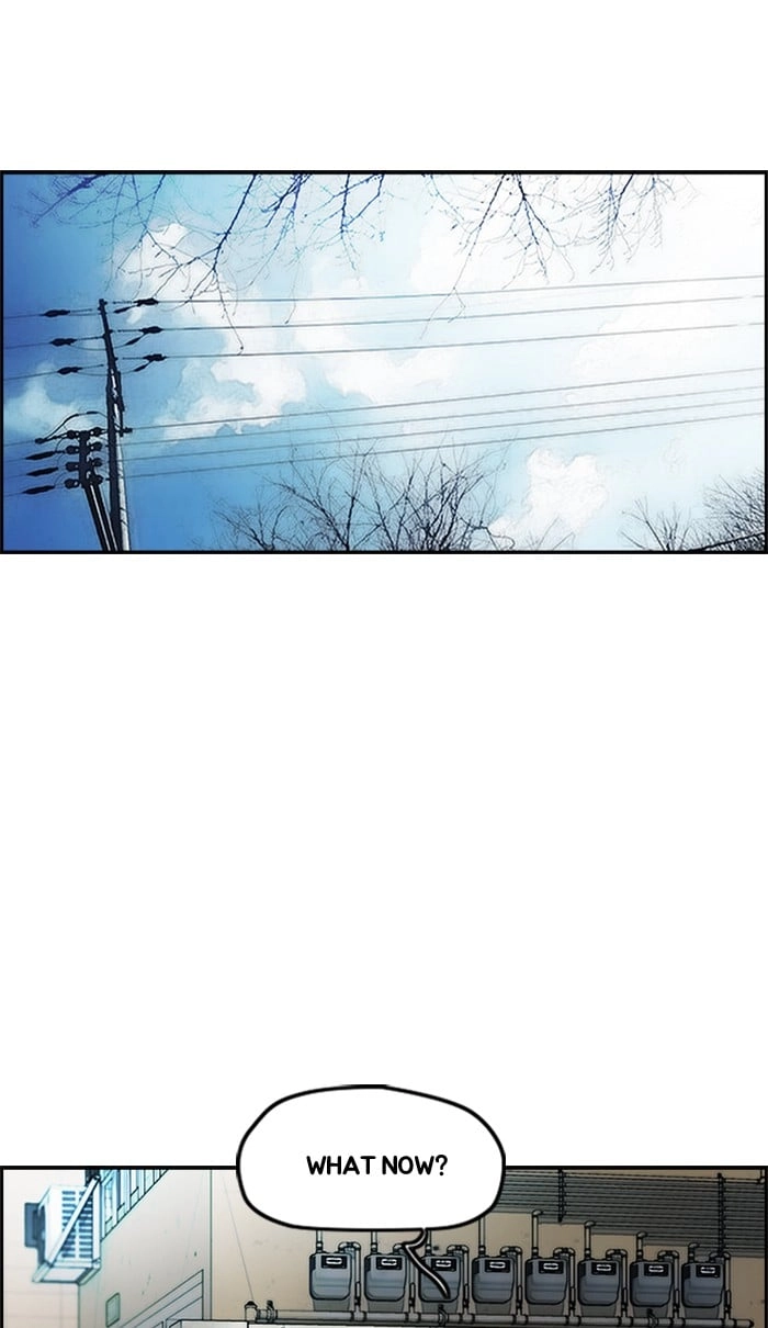 Wind Breaker Chapter 259, page 54 of 105