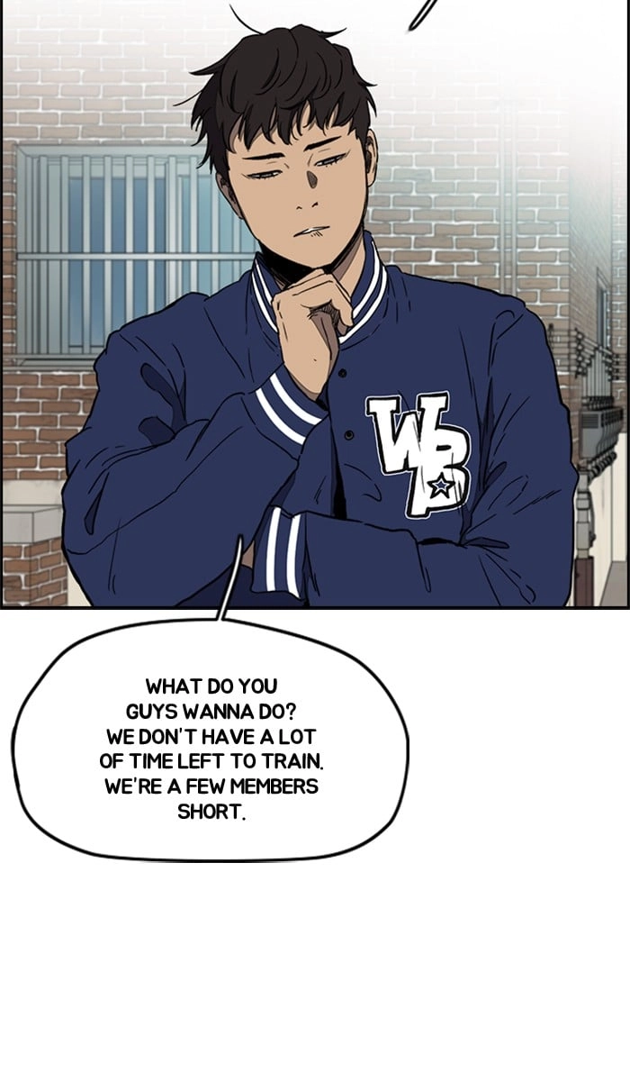 Wind Breaker Chapter 259, page 57 of 105