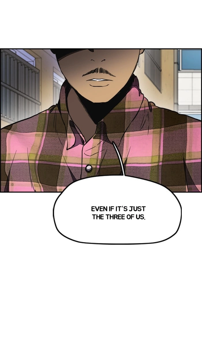 Wind Breaker Chapter 259, page 59 of 105
