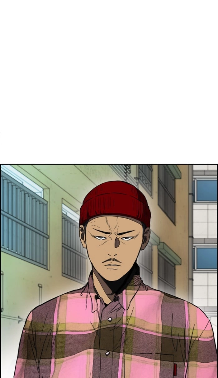 Wind Breaker Chapter 259, page 61 of 105