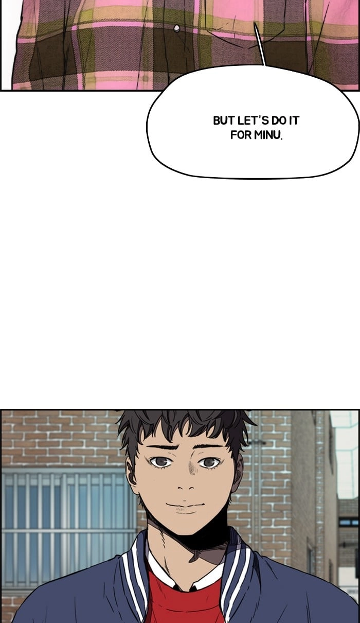 Wind Breaker Chapter 259, page 62 of 105