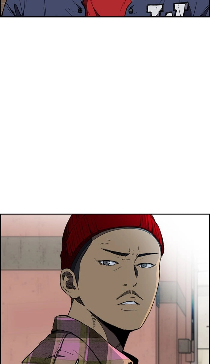 Wind Breaker Chapter 259, page 63 of 105