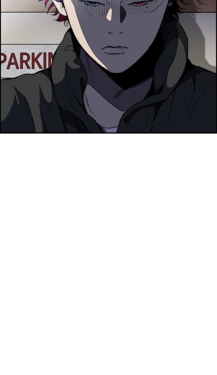 Wind Breaker Chapter 259, page 67 of 105