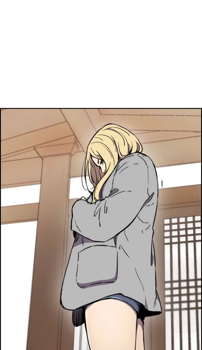 Wind Breaker Chapter 259, page 97 of 105